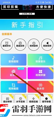 樱花视频在线看免费高清电视剧荣耀多语言版下载,樱花视频在线看免费高清电视剧荣耀歌词版K歌模式下载