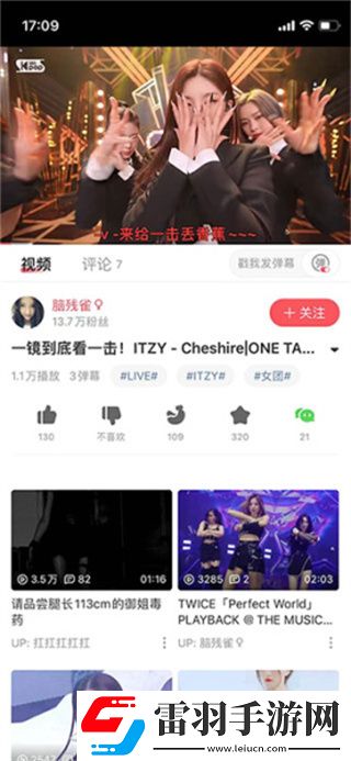 真人刺激战场免费播放2023年上映竞技版下载-真人刺激战场免费播放2023年上映海外剧集同步版下载6.70.2.1287