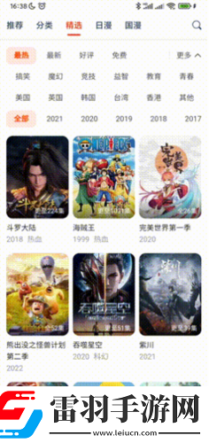 jeep欧美suv最新地址下载,jeep欧美su