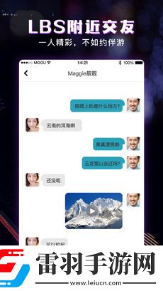 医务室的小秘密第一季免费观看绅士尊享版下载-医务室的小秘密第一季免费观看断网播放版下载1.3.3