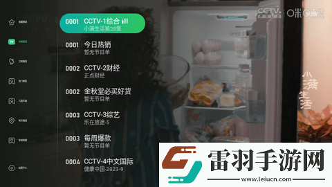 酱视频影视免费观看电视剧繁体版下载-酱视频影视免费观看电视剧宠物养成趣事版下载1.0.127