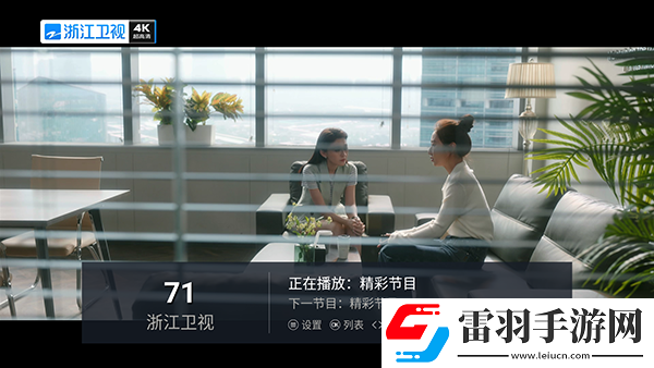成色18k.8811.7v西瓜年度版下载,成色18k.8811.7