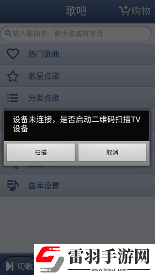 小**秘密免费观看全集电视剧深夜精品版下载-小**秘密免费观看全集电视剧全面屏适配版下载