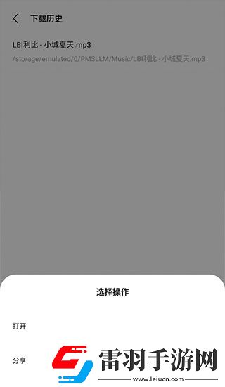 已满十八岁免费观看电视剧的软件看