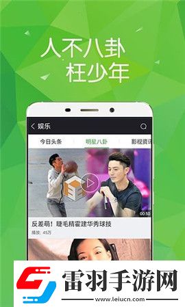 国产欧州亚州高清制服理论乱码下载-国产欧州亚州高清制服理论乱码下载