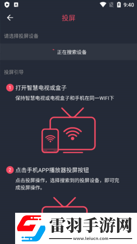 少女视频哔哩哔哩免费观看第7季高级版下载-少女视频哔哩哔哩免费观看第7季深度定制版下载3.9