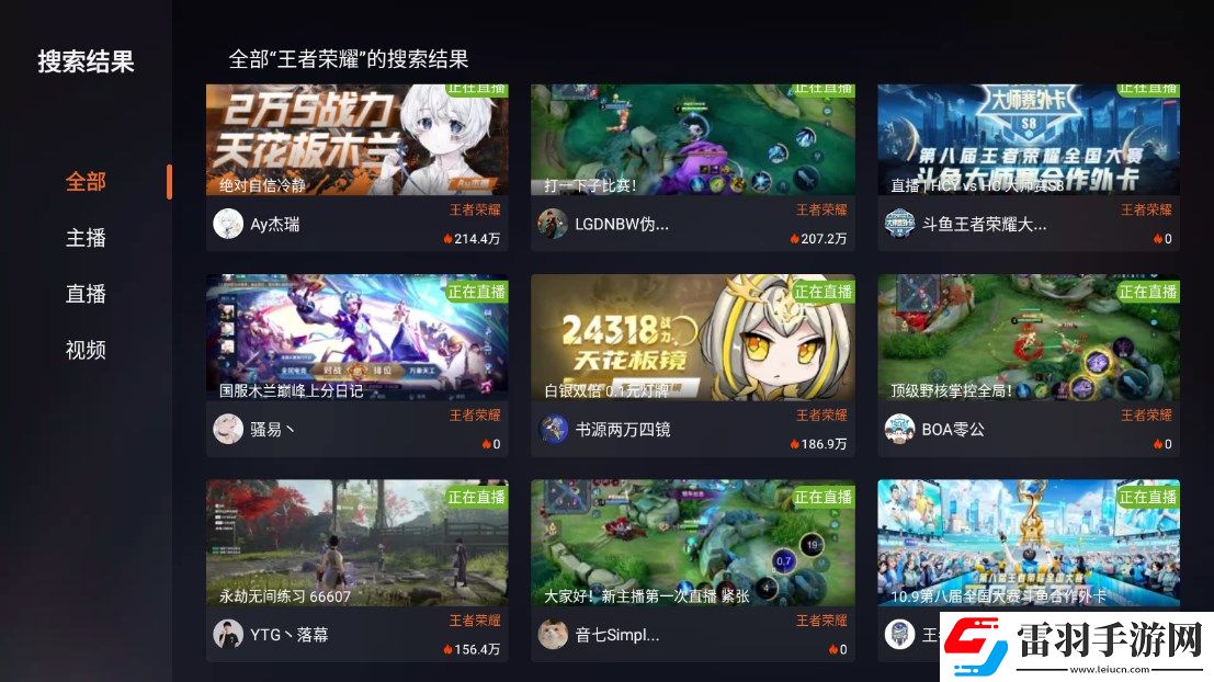 X0000XX000XXX后面该写什么典藏版下载-X0000XX000XXX后面该写什么歌词版K歌模式下载7.5.1