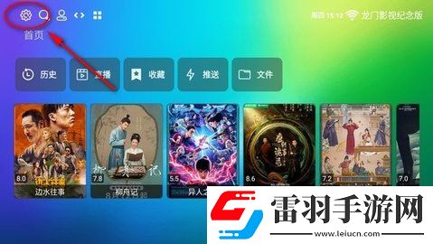 九九影视在线观看免费最新电视剧英文版下载-九九影视在线观看免费最新电视剧轻量版轻量运行不卡顿下载2.2.2