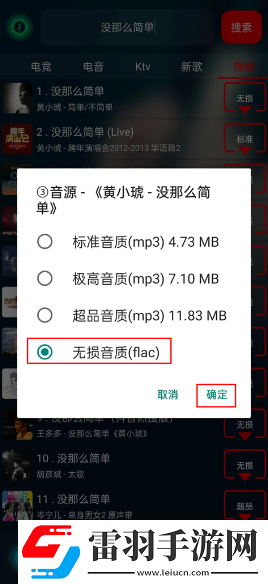 个人在线观看免费高清电视剧在线观看高清版下载-个人在线观看免费高清电视剧暗黑版神秘下载2.87