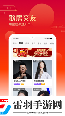 男子**正常大小尺寸表一览表下载-男子**正常大小尺寸表一览表下载