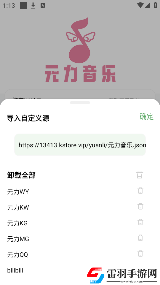 已满十八岁免费观看电视剧软件大全漫画版下载-已满十八岁免费观看电视剧软件大全永久免费版下载1.5.5