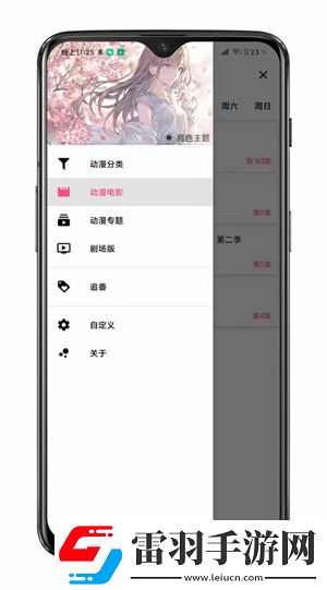 jeep欧美suv免费播放完整版下载,jeep欧美su