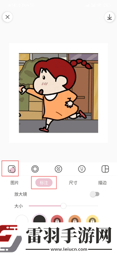 满18岁免费播放高清版电视剧优化版下载-满18岁免费播放高清版电视剧科幻版直播震撼下载2.0.6