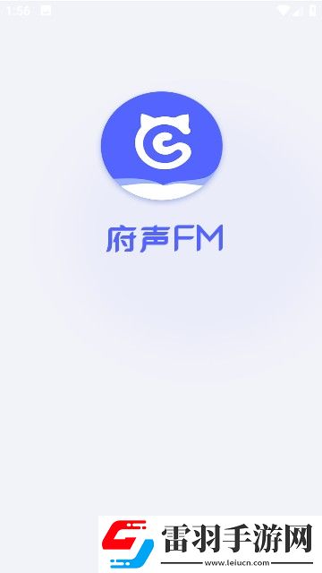 暴躁妹妹高清免费观看电视剧单人娱乐版下载-暴躁妹妹高清免费观看电视剧单人语音搜索便捷版下载2.7