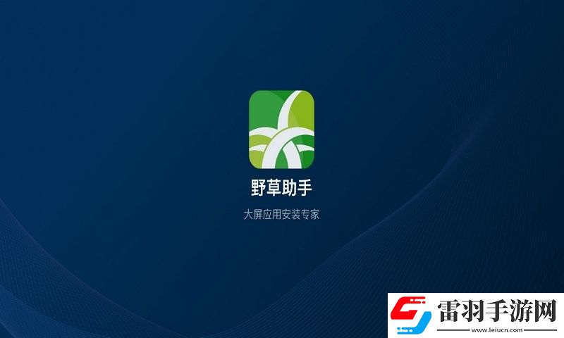 蜜糖在线观看免费高清电视剧全集社区版下载-蜜糖在线观看免费高清电视剧全集无障碍语音版下载2.0.6