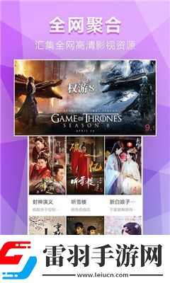国精一无人区在线观看下载-国精一无人区在线观看下载