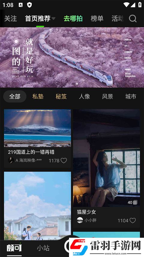 我兄弟的妈妈免费观看电视剧无限次点播版下载-我兄弟的妈妈免费观看电视剧安卓手机版下载