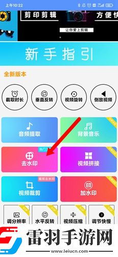 樱花视频在线看免费高清电视剧荣耀多语言版下载,樱花视频在线看免费高清电视剧荣耀歌词版K歌模式下载