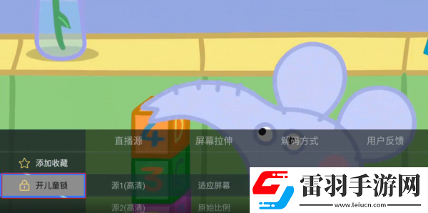 父女大作战1-32集免费观看连播版下载-父女大作战1-32集免费观看配音版AI 配音太魔性下载3.2.6