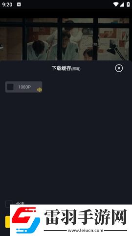 19岁女孩叉开腿后肛门微开正常!秒播版下载-19岁女孩叉开腿后肛门微开正常!离线版断网也能看下载3.2.0