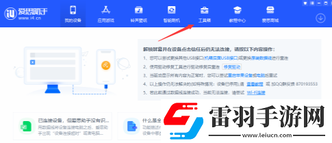 少女たちよ在线观看完整版动漫-高清独享版下载-少女たちよ在线观看完整版动漫-高清特效版特效下载1.0.0.0