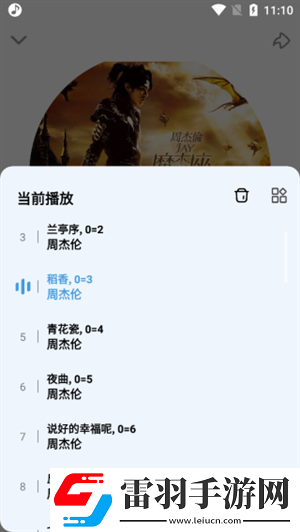 医务室的小秘密第一季免费观看精品版下载-医务室的小秘密第一季免费观看省流版月底还能追剧下载6.4.2