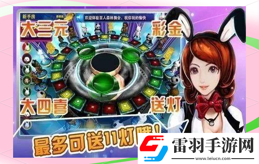 成色18k1.8811.7v官网分享版下载,成色18k1.8811.7