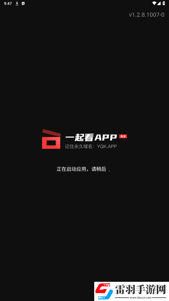 两个儿媳高清免费版电视剧连播版下载-两个儿媳高清免费版电视剧配音版AI 配音太魔性下载1.2.8