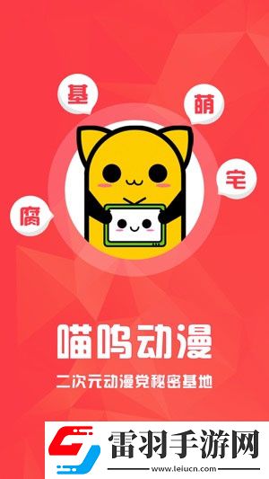 宝宝怎么才三根手指就痛海外版下载,宝宝怎么才三根手指就痛豆瓣高分精选版下载