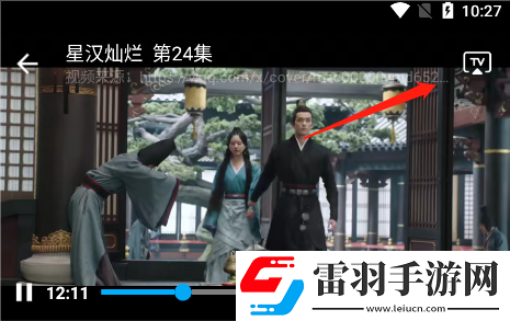 少女高清在线观看完整版动漫午夜劲爆版下载-少女高清在线观看完整版动漫4K版画质对比下载1.3.0