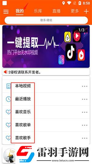 91n.govcn最新版本更新全集完整版下载,91n.go