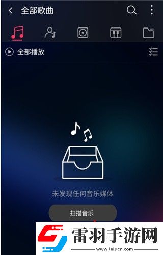 pa6色母与pa66色母的区别不收费版下载-pa6色母与pa66色母的区别影院版影院级视听享受下载3.2.2