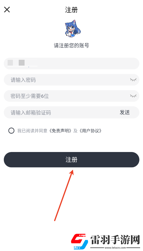 妹妹爱大棒棒高清免费观看电视剧原创传媒版下载-妹妹爱大棒棒高清免费观看电视剧智能版AI 推荐太懂我下载5.3.0