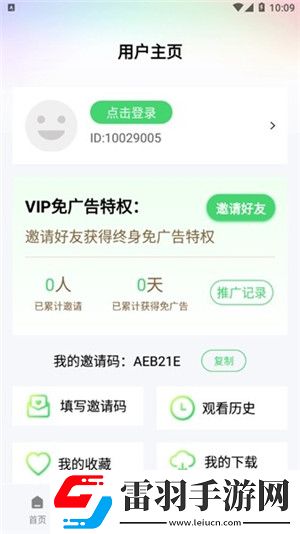 小妹妹爱大棒棒在线观看电视剧单人超清流畅版下载-小妹妹爱大棒棒在线观看电视剧单人3D立体影视版下载1.2