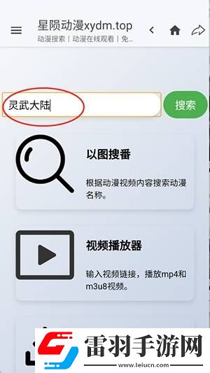 妈妈和女儿齐上阵的播出时间微剧场版下载-妈妈和女儿齐上阵的播出时间4K版极限画质下载2.5.4