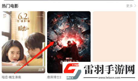男朋友每次都把我腿架他脖子上知乎清爽版下载-男朋友每次都把我腿架他脖子上知乎断网播放版下载1.25
