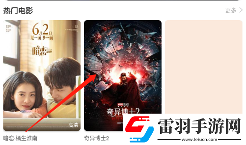 宝宝怎么才三根手指就痛多人版下载-宝宝怎么才三根手指就痛换脸版搞笑下载3.1.3