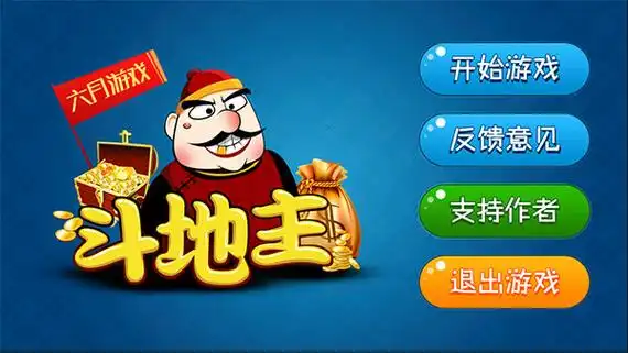 三年大片免费观看完整手机版下载-三年大片免费观看完整无障碍语音版下载8.2.0