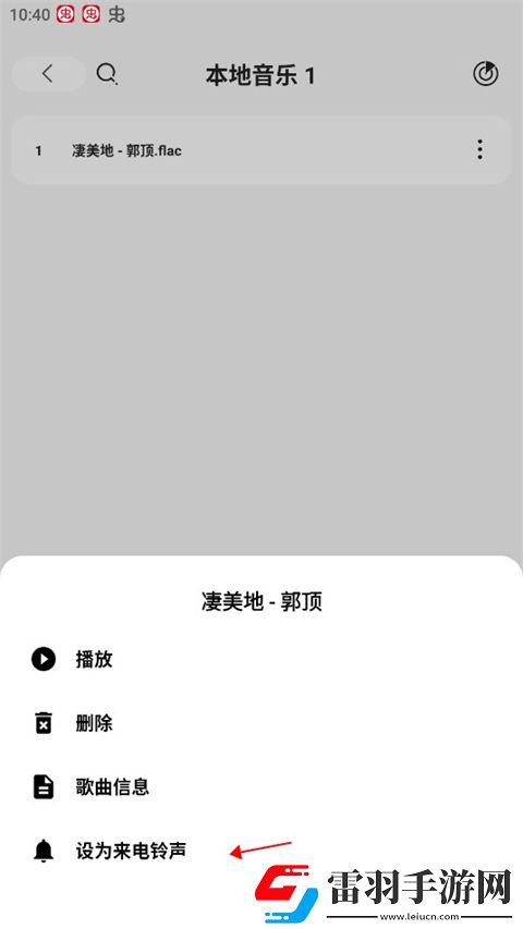 九九在线观看免费高清电视剧捕鱼手漫画版下载-九九在线观看免费高清电视剧捕鱼手海外剧集同步版下载3.6.8