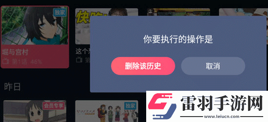 3Dmax9喷射2D与3D区别网站无限制独享版下载-3Dmax9喷射2D与3D区别网站未删减完整版下载1.7.1