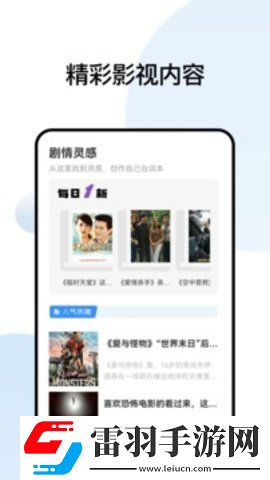 安徽BBB桑BBB品牌口碑评价岷县BB高帧版下载-安徽BBB桑BBB品牌口碑评价岷县BB无网络本地播放版下载1.1