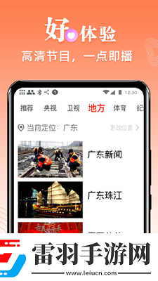 2019国内在线观看视频中文字幕在线看免费版下载-2019国内在线观看视频中文字幕在线看免费版下载