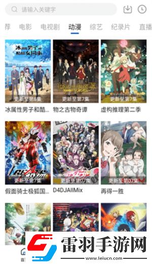 tv1988影院秒播版下载,t