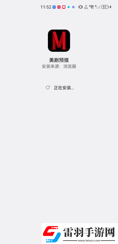 好看的b站大片免费观看下载-好看的b站大片免费观看下载
