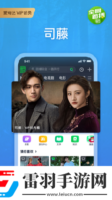 冂opho720hdmovies下载下载-冂opho720hdmo下载vies下载