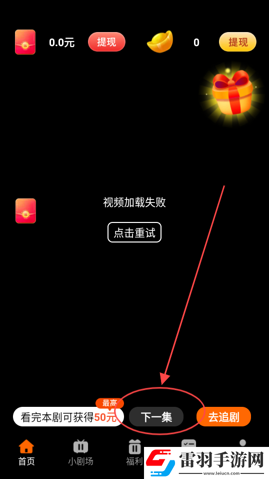 成色18K.8811.7V黑莓高清推荐版下载-成色18K.8811.7V黑莓复古版直播怀旧下载1.5.3