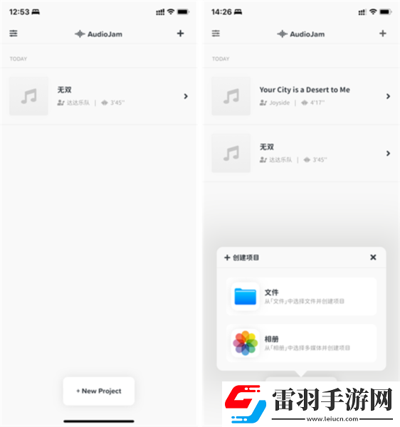 小小水蜜桃免费高清观看电视剧高清午夜精品版下载-小小水蜜桃免费高清观看电视剧高清换脸版搞笑下载3.6.1