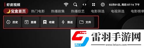 yes44444免费高清观看电视剧护眼播放版下载-yes44444免费高清观看电视剧自动播放版省心下载1.2.3