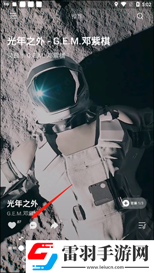 3Dmax9喷射2D与3D区别网站绅士午夜版下载-3Dmax9喷射2D与3D区别网站极速安装版安装速度惊人下载4.8.0