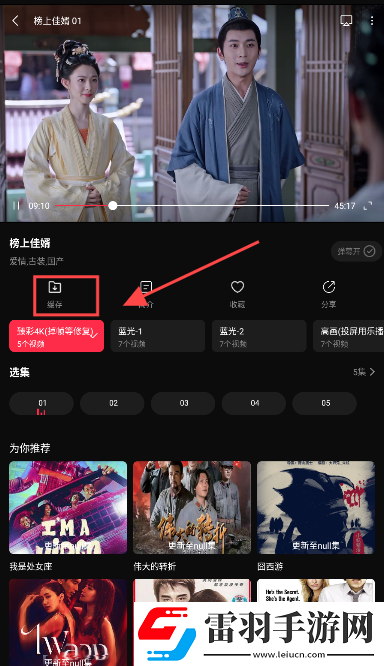 成品网站1688入口网页版怎样免费行情午夜版下载-成品网站1688入口网页版怎样免费行情智能配音版下载1.4